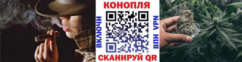 Магазины продажи наркотиков Себеж APVP Кокаин ГАШИШ МЕФ Марихуана