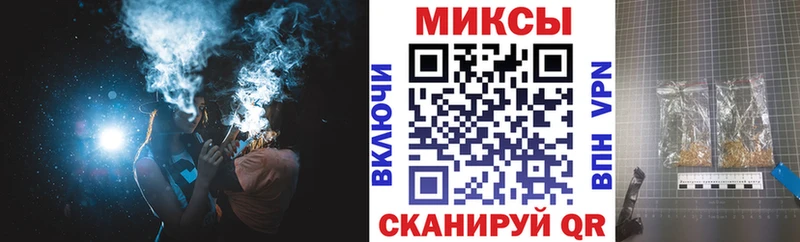 darknet состав  Себеж  Бутират 99%  omg как зайти 