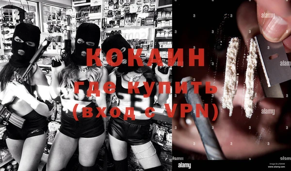 MDMA Елабуга