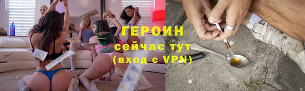 скорость mdpv Пересвет