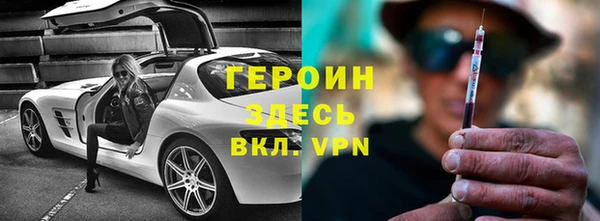 мдпв Осинники
