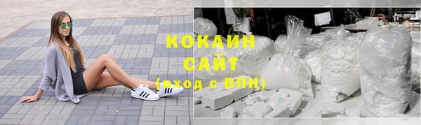 spice Дмитров