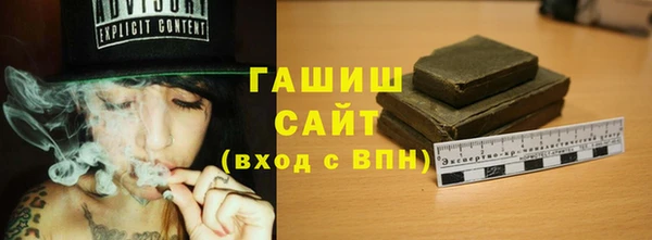 MDMA Елабуга