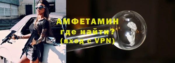 бутират Дмитриев