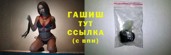 скорость mdpv Пересвет
