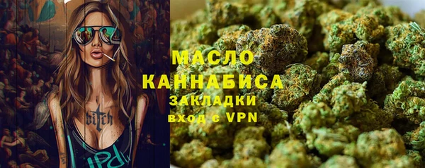 скорость mdpv Пересвет