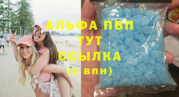 MDMA Елабуга