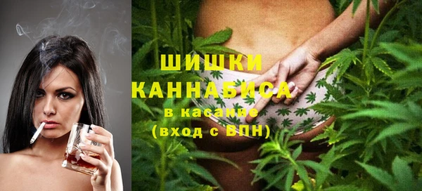 MDMA Елабуга