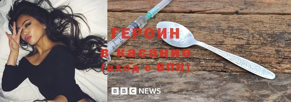 MDMA Елабуга