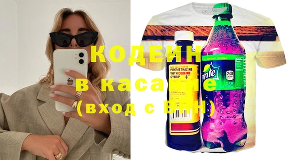 прущая мука Переславль-Залесский