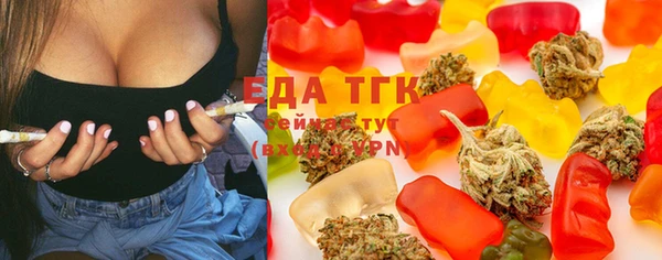 соль курить ск Ельня