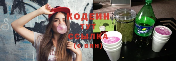 прущая мука Переславль-Залесский