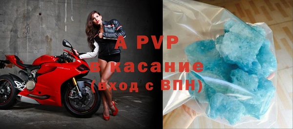 прущая мука Переславль-Залесский
